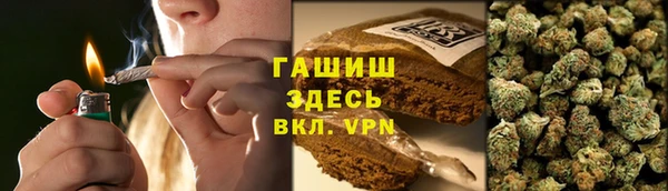 кокаин Касимов