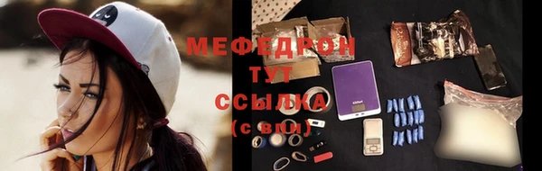 кокаин Касимов