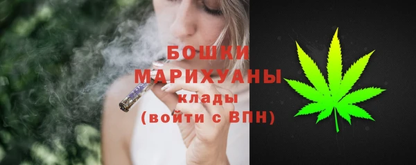 кокаин Касимов