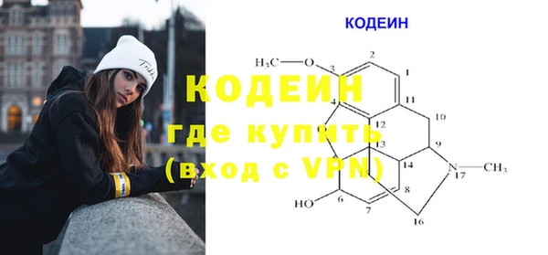 a pvp Карпинск