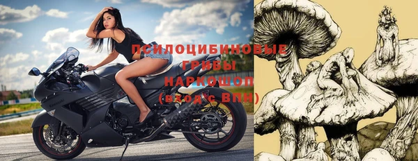 марки nbome Янаул