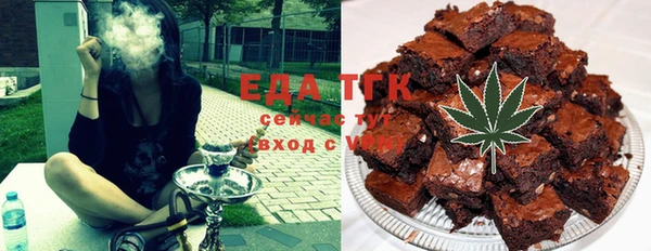 марки nbome Янаул