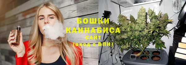 синтетический гашиш Яранск