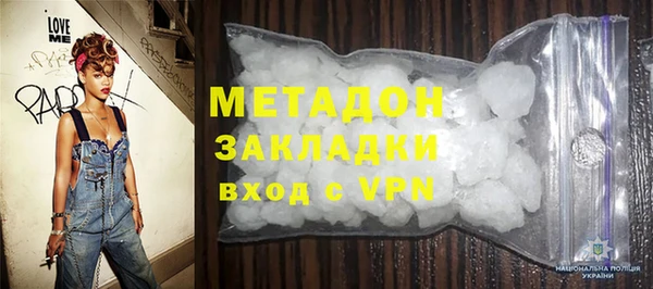 a pvp Карпинск
